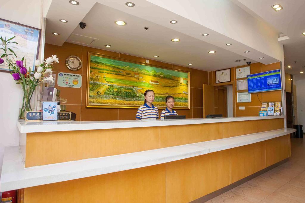 7Days Inn Changsha Tianxin Park Luaran gambar